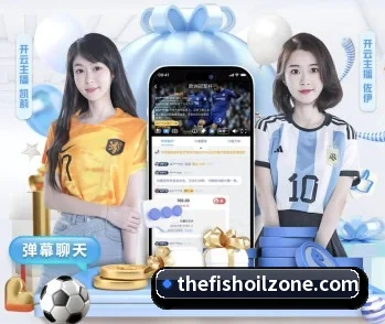 乐鱼手机官网入口leyu APP